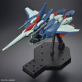 ガンプラ「MG リ・ガズィ（逆襲のシャアVer.）」など3商品が再販！プレバンで本日10月17日11時より予約開始