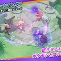 『ポケモンユナイト』ダークライがついに参戦！強制1vs1空間を生み出すスピード型―ハロウィンイベントも開催中