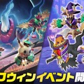 『ポケモンユナイト』ダークライがついに参戦！強制1vs1空間を生み出すスピード型―ハロウィンイベントも開催中