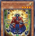 『遊戯王OCG』剣闘獣、アルカナフォースの新規カード多数発表！『マスターデュエル』と同時登場の「ハロ＆ウィーン」も要チェック