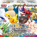 『ポケカ』新商品「スタートデッキGenerations」発売―あなたはどの世代？初代からSVまで、シリーズの歴史をなぞるラインナップ