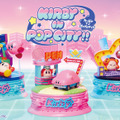 カービィとワドルディがポップシティをエンジョイ！置き型フィギュア「Kirby in Pop City!!」がどれも可愛い全6種