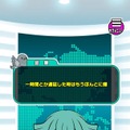 バンナムによる“音声”の匿名掲示板アプリ『みみチャンネル』がサービス開始ー内田明理氏、箕星太朗氏も参加の「耳エンタメ」が“小さくユルく密やかにスタート”