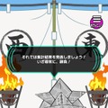 バンナムによる“音声”の匿名掲示板アプリ『みみチャンネル』がサービス開始ー内田明理氏、箕星太朗氏も参加の「耳エンタメ」が“小さくユルく密やかにスタート”