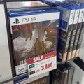 『クライシスコア FF7』2,178円、『サイバーパンク2077』『グラブル リリンク』は3,278円！ 10月27日までのゲオ店舗セールを現地調査