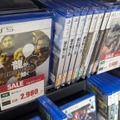 『クライシスコア FF7』2,178円、『サイバーパンク2077』『グラブル リリンク』は3,278円！ 10月27日までのゲオ店舗セールを現地調査