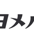 ちいかわたちの可愛いイラストがいっぱい！はじめての文字学習にピッタリな「ちいかわ　あいうえおかるた」が発売ーかるたのほか、4つの遊び方も掲載