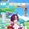 『ウマ娘』新育成シナリオ「メカウマ娘」編を先行プレイ！トレーニングをトレーナー自らが強化できる？「メカウマ娘」の完成がハイステータスな育成に繋がる