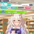 『ウマ娘』新育成シナリオ「メカウマ娘」編を先行プレイ！トレーニングをトレーナー自らが強化できる？「メカウマ娘」の完成がハイステータスな育成に繋がる