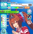 『ウマ娘』新育成シナリオ「メカウマ娘」編を先行プレイ！トレーニングをトレーナー自らが強化できる？「メカウマ娘」の完成がハイステータスな育成に繋がる