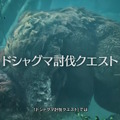 『モンハンワイルズ』オープンベータテスト開催決定！新モンスター「ププロポル」「アジャラカン」も公開―「オストガロア」に似た謎の存在も