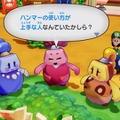 『マリオ＆ルイージRPG ブラザーシップ！』兄弟の新たな冒険とバトル描くTVCM公開！キノピオも活躍する拠点「船島」の名所紹介も