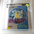 初期の『ポケカ』や『ポケモン 青』など、“激レアアイテム”が盛り沢山！米国・オークション会社による展示が物凄かった【フォトレポート】