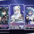 『勝利の女神：NIKKE』「シンデレラ」などSSRニケ3体実装！ メトロイドヴァニアなミニゲームも発表─募集チケットは「最大200枚」獲得可能【生放送まとめ】