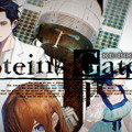 『シュタゲ』シリーズ新作『STEINS;GATE RE:BOOT』発表！2025年発売へ