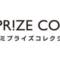 BIGブランケットの「エクゾディア」を揃えたい！『遊戯王』カードゲームのパックを再現したBIGクッションなどが10月31日よりプライズで登場