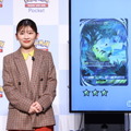 ピカチュウのイラストに引き込まれる！スマホ向け『Pokémon Trading Card Game Pocket（ポケポケ）』配信記念イベントレポートー伊藤沙莉さんや松丸亮吾さんなどによるパック開封式も