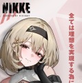 “肌色の面積”が配信版と大違い！『勝利の女神：NIKKE』フェアリーテールモデル第2世代の“素肌が眩しい”X版デザイン【フォトレポ】