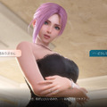 ヒロインがすぐそこにいる存在感を味わってほしい！『Venus Vacation PRISM - DEAD OR ALIVE Xtreme -』プロデューサーインタビュー