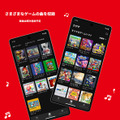 任天堂の音楽がスマホで聴ける！「Nintendo Music」配信開始―Nintendo Switch Online加入で最新ゲームからレトロな名曲まで、サントラがプレミア化していたものも