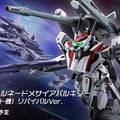 「劇場版マクロスF」よりDX超合金「VF-25F トルネードメサイアバルキリー」がリバイバル商品化！本体、トルネードパーツの艶消し処理により質感アップ