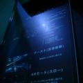 プラチナゲームズ渾身の新作を一足先にプレイ ― 『VANQUISH』体験会レポート