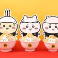 「ちいかわラーメン」が関西にやってくる！黒烏龍茶の自販機や“豚”が描かれた食器販売など、企画モリモリで期間限定オープン