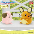 11月に登場する『ポケモン』クレーンゲーム景品をチェック！ラッキーのぬいぐるみや、“ピカチュウ帽子”といったユニークなアイテムも