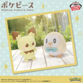 11月に登場する『ポケモン』クレーンゲーム景品をチェック！ラッキーのぬいぐるみや、“ピカチュウ帽子”といったユニークなアイテムも