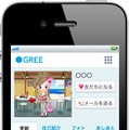 iPhone版GREE