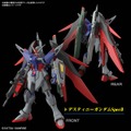 ガンプラ「HG デスティニーSpecII&ゼウスシルエット」発売！マイフリ、インジャ弐式と繋がるようなパッケージイラストにも痺れる