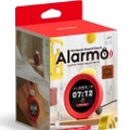 クリスマスプレゼントに間に合う！「ニンテンドーサウンドクロック Alarmo」が第4回抽選販売申込受付中ー応募は12月2日11時まで