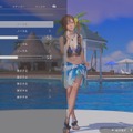 吐息さえ届きそうな距離感に終始ドキドキ！『Venus Vacation PRISM - DEAD OR ALIVE Xtreme -』先行試遊版レポ