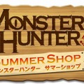 お台場に「MONSTER HUNTER SUMMER SHOP」を期間限定でオープン ― マイアイルー撮影会も