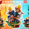 「ドラゴンボールZ」孫悟空、ベジータ、ベジット、ゴジータが集結！台座に神龍をあしらったジオラマフィギュアが豪華