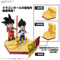 「ドラゴンボールDAIMA」より繋がる2種類のプラモデル登場！小さくなった悟空、ベジータ、ピッコロたちの組み合わせ