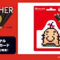 おとなもこどもも、おねーさんもローソンに集結！『MOTHER2』どせいさん型カードや「おまえのばしょ」カントリーマアムが販売…ぽえーん。