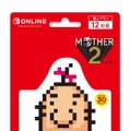 おとなもこどもも、おねーさんもローソンに集結！『MOTHER2』どせいさん型カードや「おまえのばしょ」カントリーマアムが販売…ぽえーん。