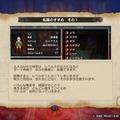 HD-2Dリメイク版『ドラゴンクエストIII そして伝説へ…』は懐かしさも新しさも堪能できる各要素が充実！最高の新生『ドラクエ3』だ！【特集】