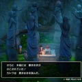 HD-2Dリメイク版『ドラゴンクエストIII そして伝説へ…』は懐かしさも新しさも堪能できる各要素が充実！最高の新生『ドラクエ3』だ！【特集】