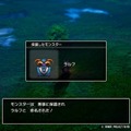 HD-2Dリメイク版『ドラゴンクエストIII そして伝説へ…』は懐かしさも新しさも堪能できる各要素が充実！最高の新生『ドラクエ3』だ！【特集】