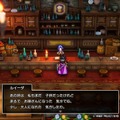 HD-2Dリメイク版『ドラゴンクエストIII そして伝説へ…』は懐かしさも新しさも堪能できる各要素が充実！最高の新生『ドラクエ3』だ！【特集】