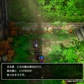 HD-2Dリメイク版『ドラゴンクエストIII そして伝説へ…』は懐かしさも新しさも堪能できる各要素が充実！最高の新生『ドラクエ3』だ！【特集】