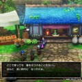 HD-2Dリメイク版『ドラゴンクエストIII そして伝説へ…』は懐かしさも新しさも堪能できる各要素が充実！最高の新生『ドラクエ3』だ！【特集】