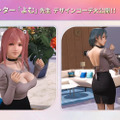 『DOAXVV』が7周年！期待の恋愛ゲーム『Venus Vacation PRISM』最新情報も明かされた公式生放送をレポート