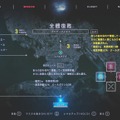 『野狗子: Slitterhead』の憑依システムが面白い理由、それはゲームの世界へと誘ってくれる“ロールプレイ体験”でした【特集】