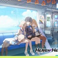 第2の『ブルアカ』...！？『HeavenHells』が「AGF2024」にて発表予定―次なるヒット作を探せ！日本未上陸の注目ゲームアプリ3選【2024年11月24日】