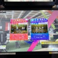 『アイマス』『マイクラ』にVR『鬼武者』まで！ ゲーセンでの稼働が待ち遠しい新作アーケードゲームをピックアップ