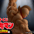 「キン肉マン」完璧超人始祖編の一番くじが発売決定！キン肉マンとバッファローマン、ラストワン賞には悪魔将軍のフィギュアも