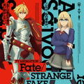 TVアニメ「Fate/strange Fake」第1話が年末の「Fate Project 大晦日TVスペシャル」で先行放送！予告PVやアヤカ＆セイバーのビジュアルも解禁